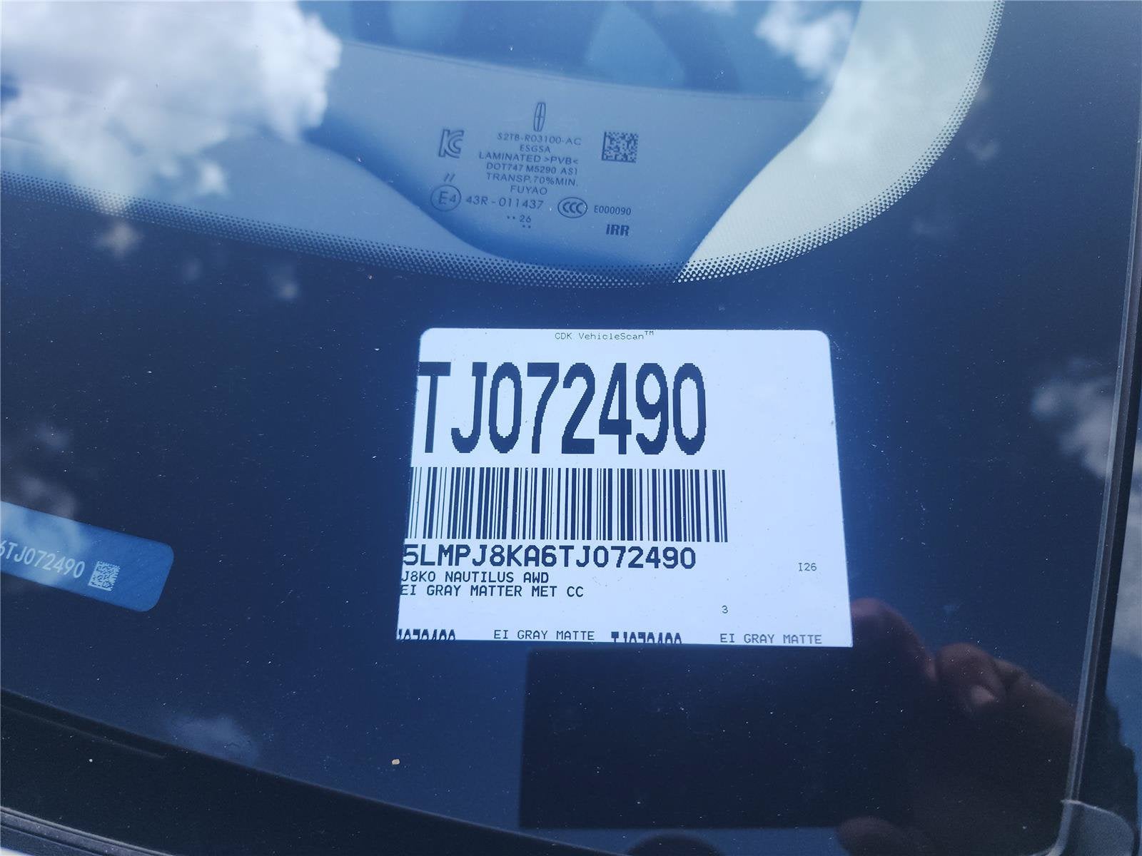 2026 Lincoln Nautilus Reserve