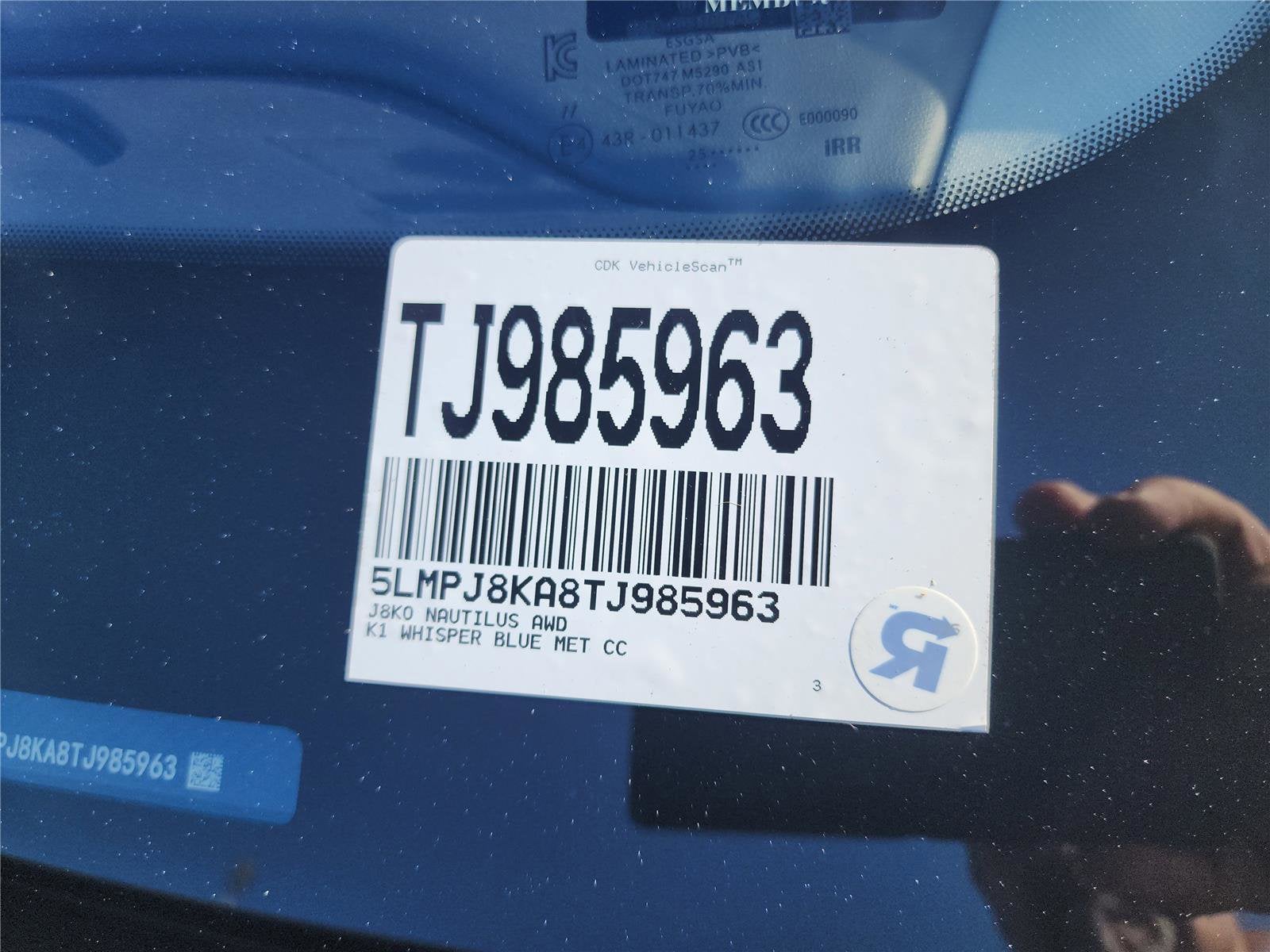 2026 Lincoln Nautilus Reserve