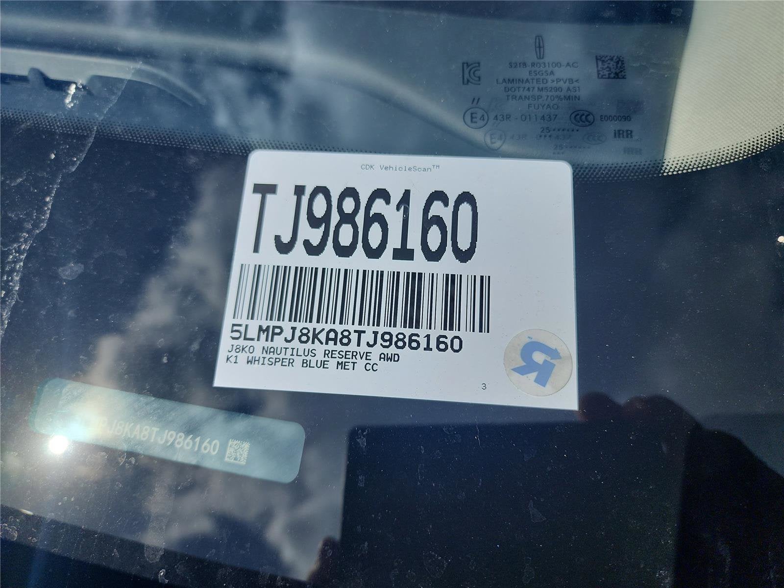 2026 Lincoln Nautilus Reserve