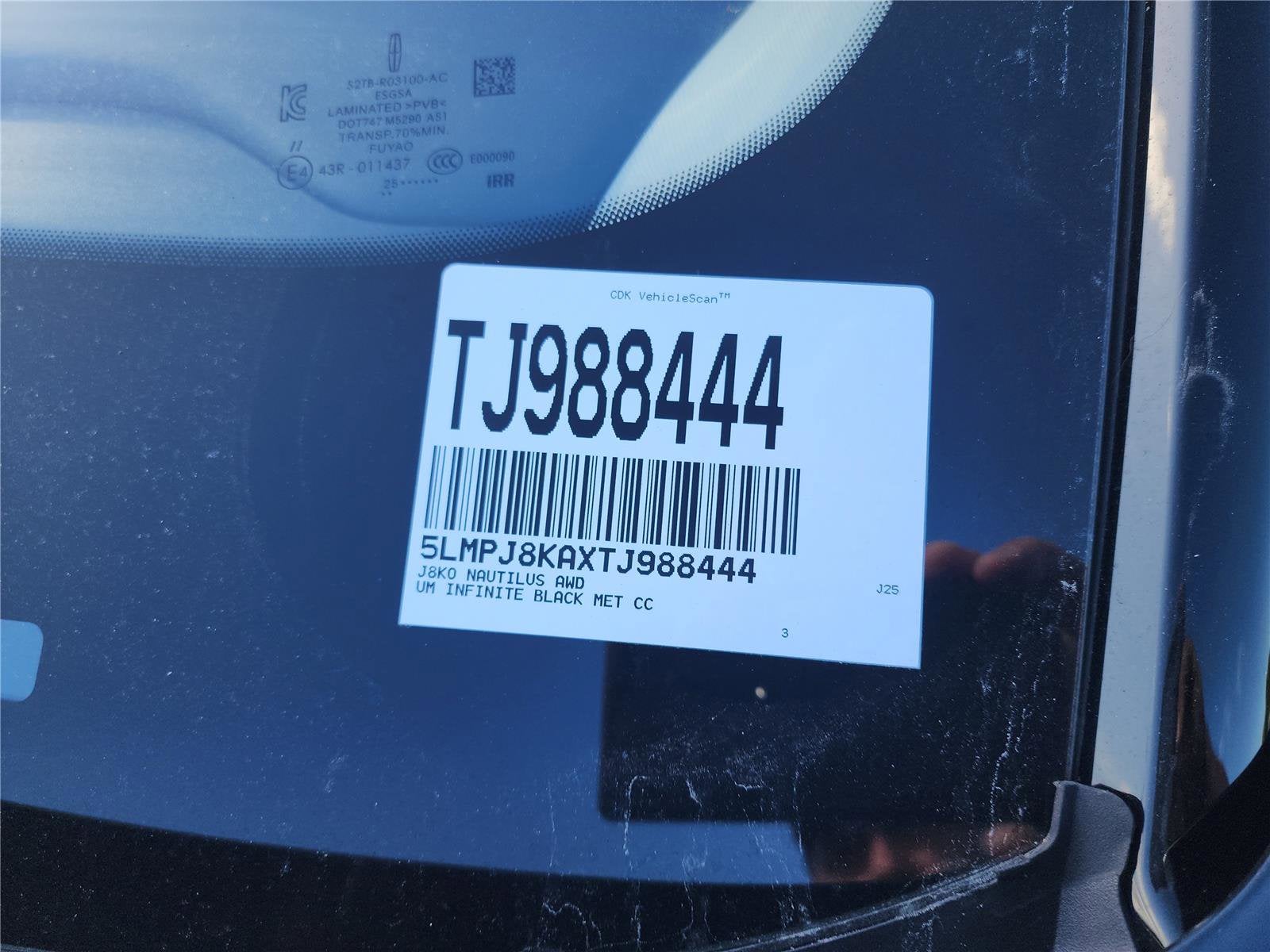 2026 Lincoln Nautilus Reserve